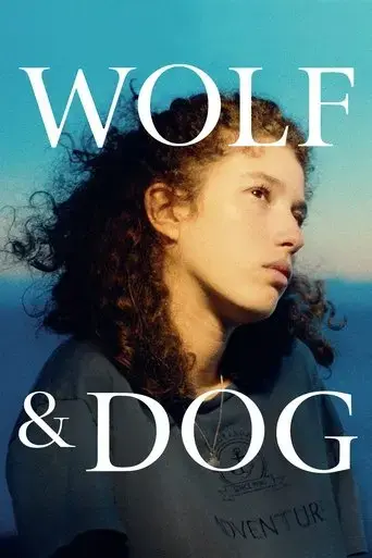 wolf-and-dog-2022