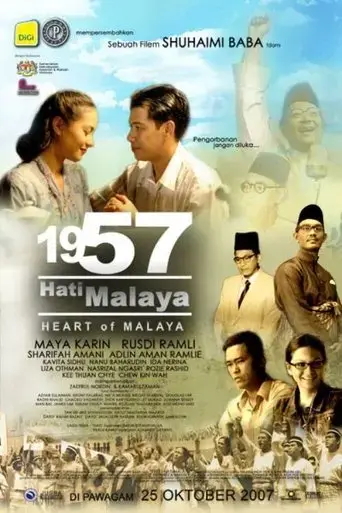 1957-hati-malaya-2007