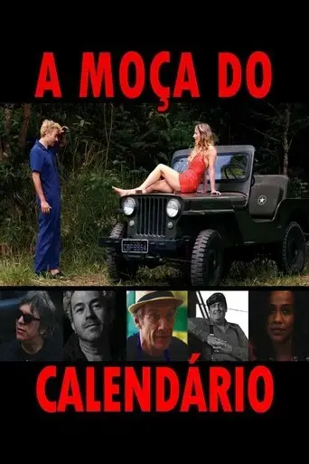 my-calendar-girl-2018