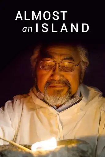almost-an-island-2021