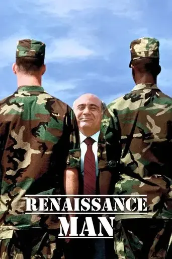 renaissance-man-1994