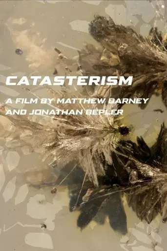 catasterism-2022