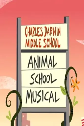 animal-school-musical-2008