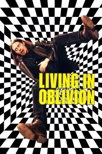 living-in-oblivion-1995