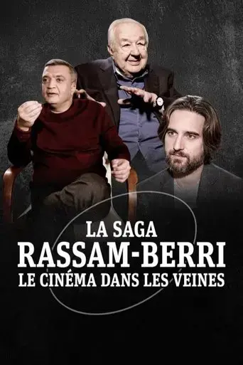 la-saga-rassam-berri-le-cinema-dans-les-veines-2023