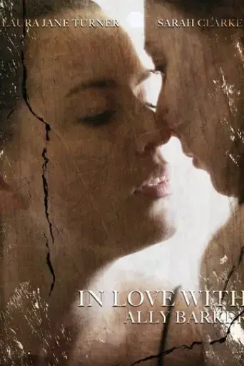 in-love-with-ally-barker-2018