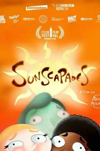 sunscapades-2018