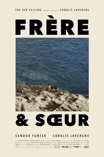 frere-et-soeur-2021