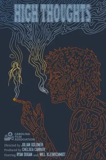 high-thoughts-2024