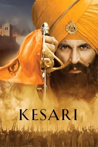 kesari-2019