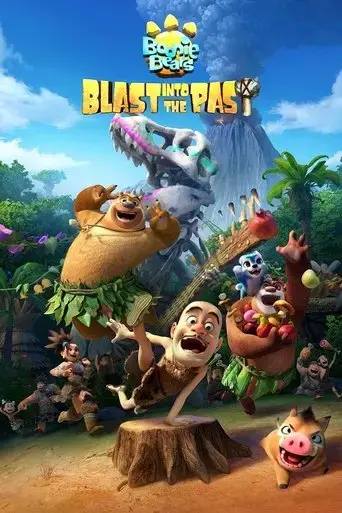 boonie-bears-blast-into-the-past-2019