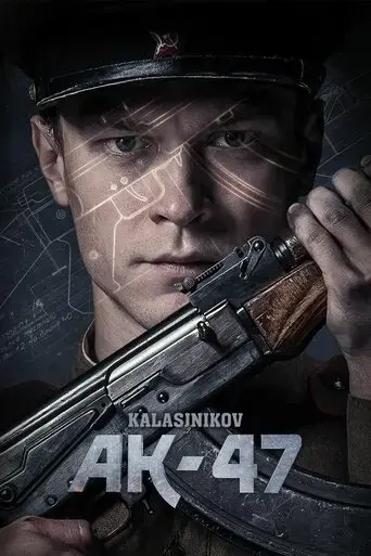 kalashnikov-2020