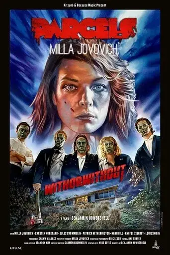withorwithout-2018