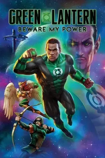 green-lantern-beware-my-power-2022