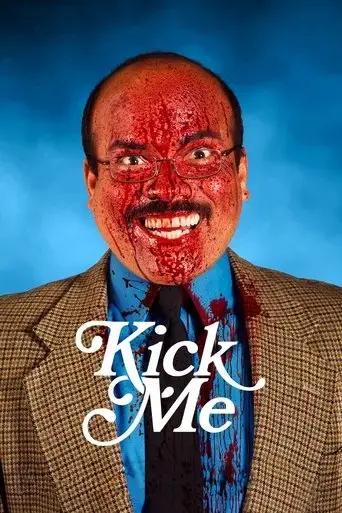 kick-me-2023