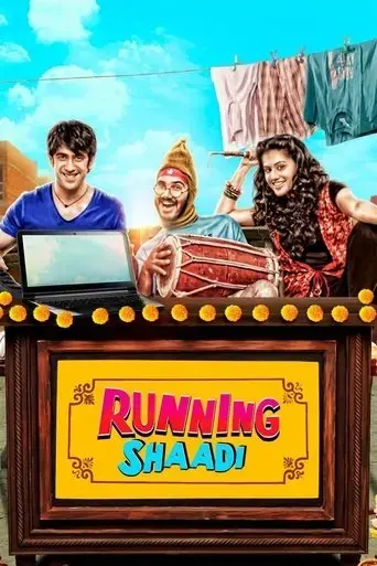 running-shaadi-2017