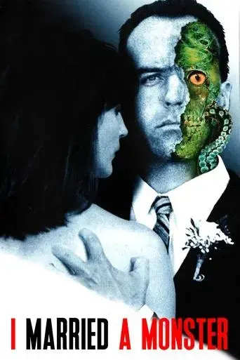 i-married-a-monster-1998