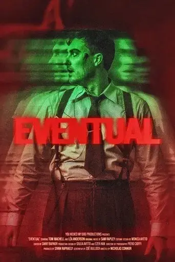 eventual-2023
