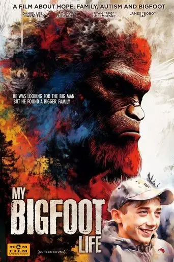 my-bigfoot-life-2025
