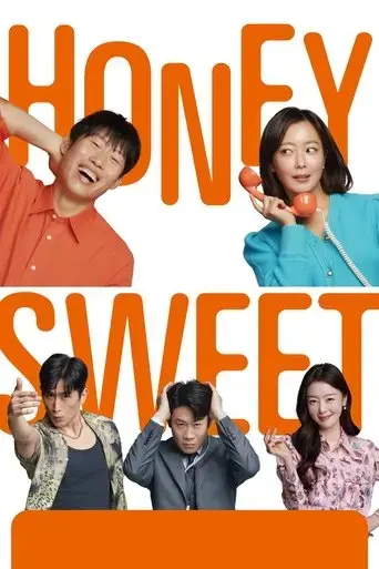 honey-sweet-2023