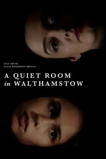 a-quiet-room-in-walthamstow-2017
