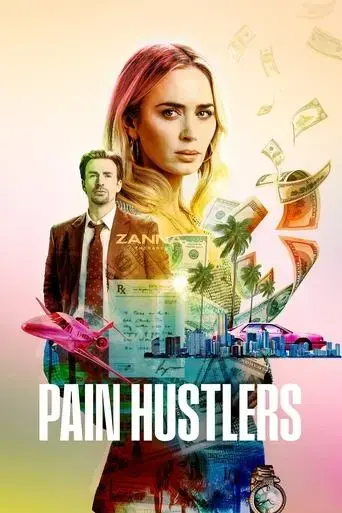 pain-hustlers-2023
