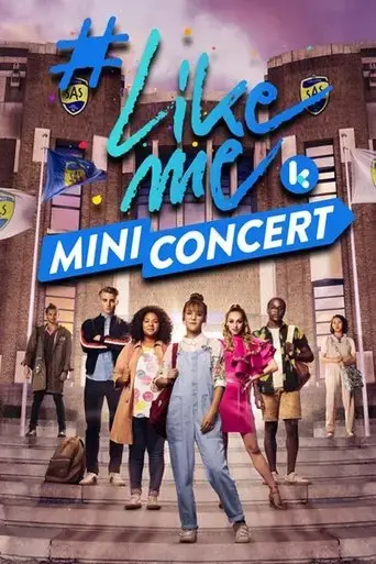 likeme-mini-concert-2020