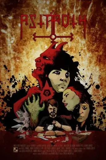 astaroth-2017