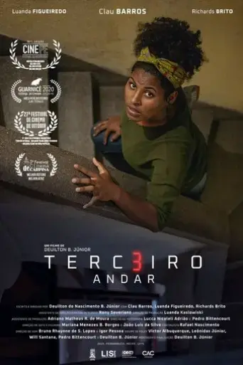 third-floor-2019