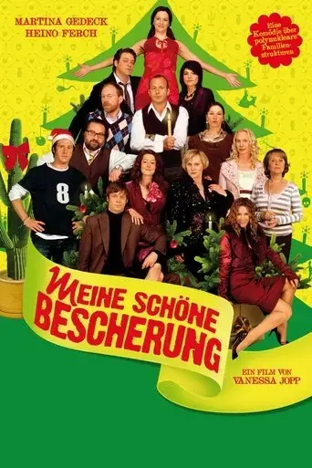 messy-christmas-2007