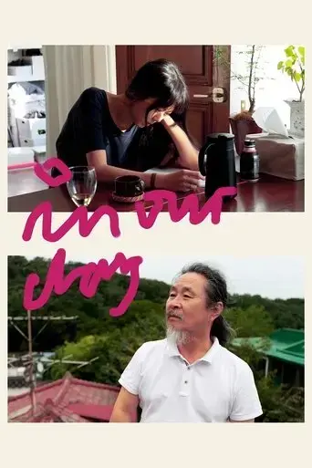 in-our-day-2023