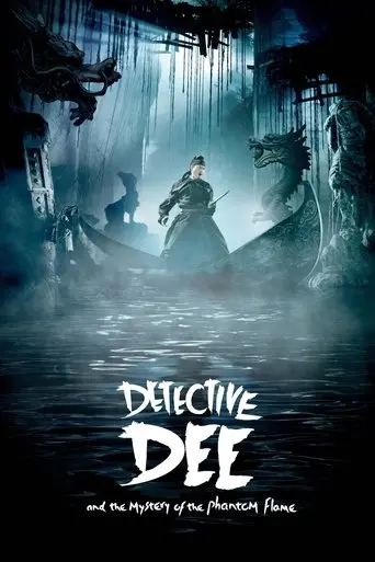 detective-dee-the-mystery-of-the-phantom-flame-2010