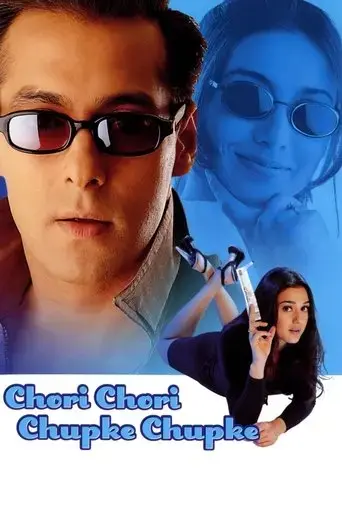 chori-chori-chupke-chupke-2001
