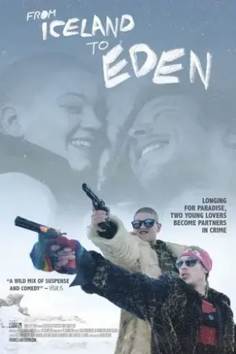 from-iceland-to-eden-2019