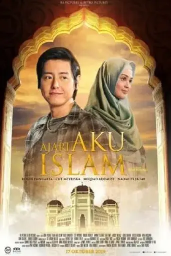 ajari-aku-islam-2019