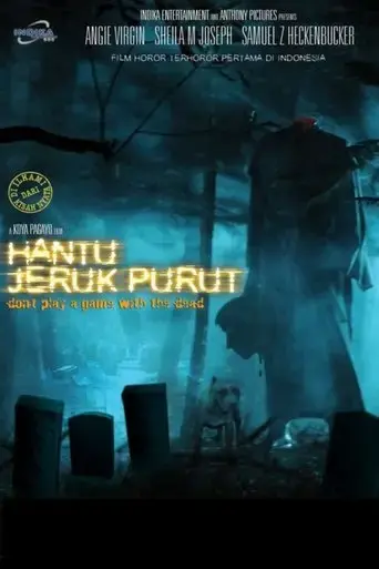hantu-jeruk-purut-2006