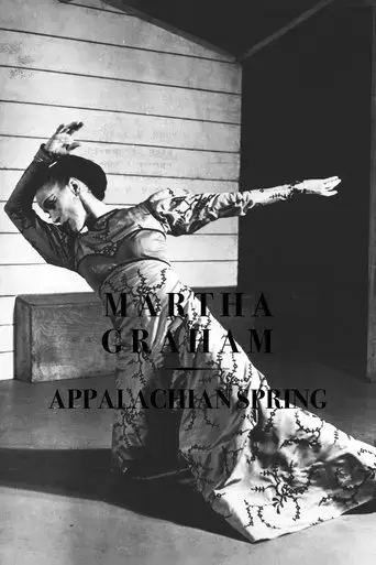 appalachian-spring-1958