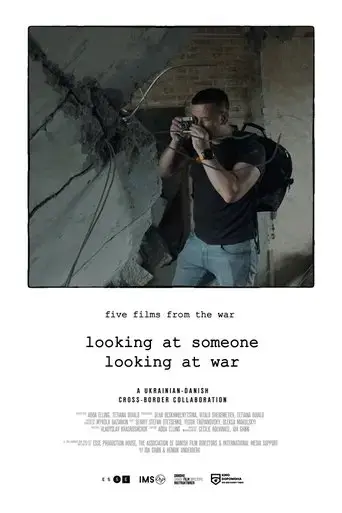 looking-at-someone-looking-at-war-2023