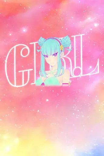 girl-2015