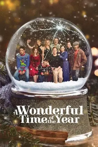 a-wonderful-time-of-the-year-2022