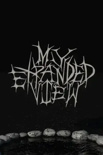 my-expanded-view-2018