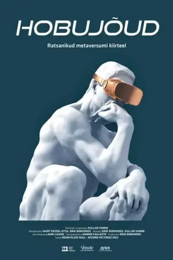 hobujoud-2022