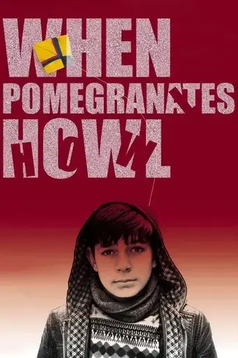 when-pomegranates-howl-2021