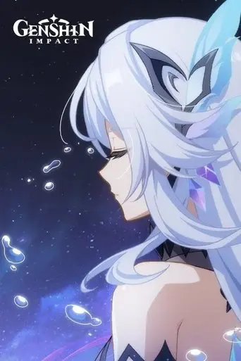 genshin-impact-star-odyssey-2025