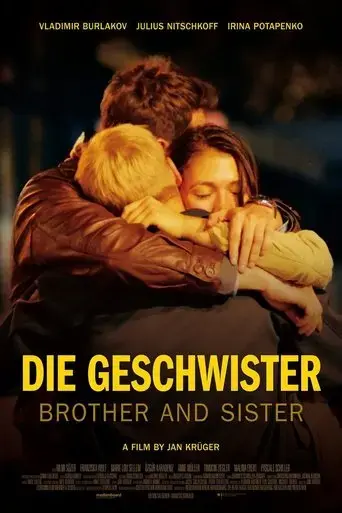 die-geschwister-2016