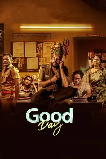 good-day-2025
