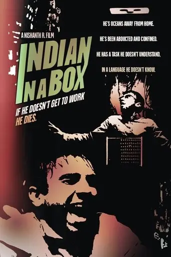 indian-in-a-box-2025