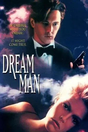 dream-man-1995