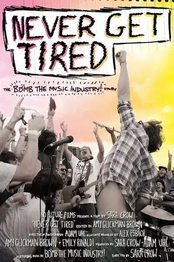 never-get-tired-2015