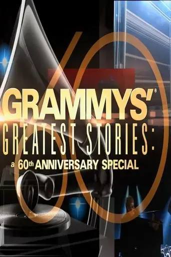 grammy-s-greatest-stories-a-60th-anniversary-special-2017
